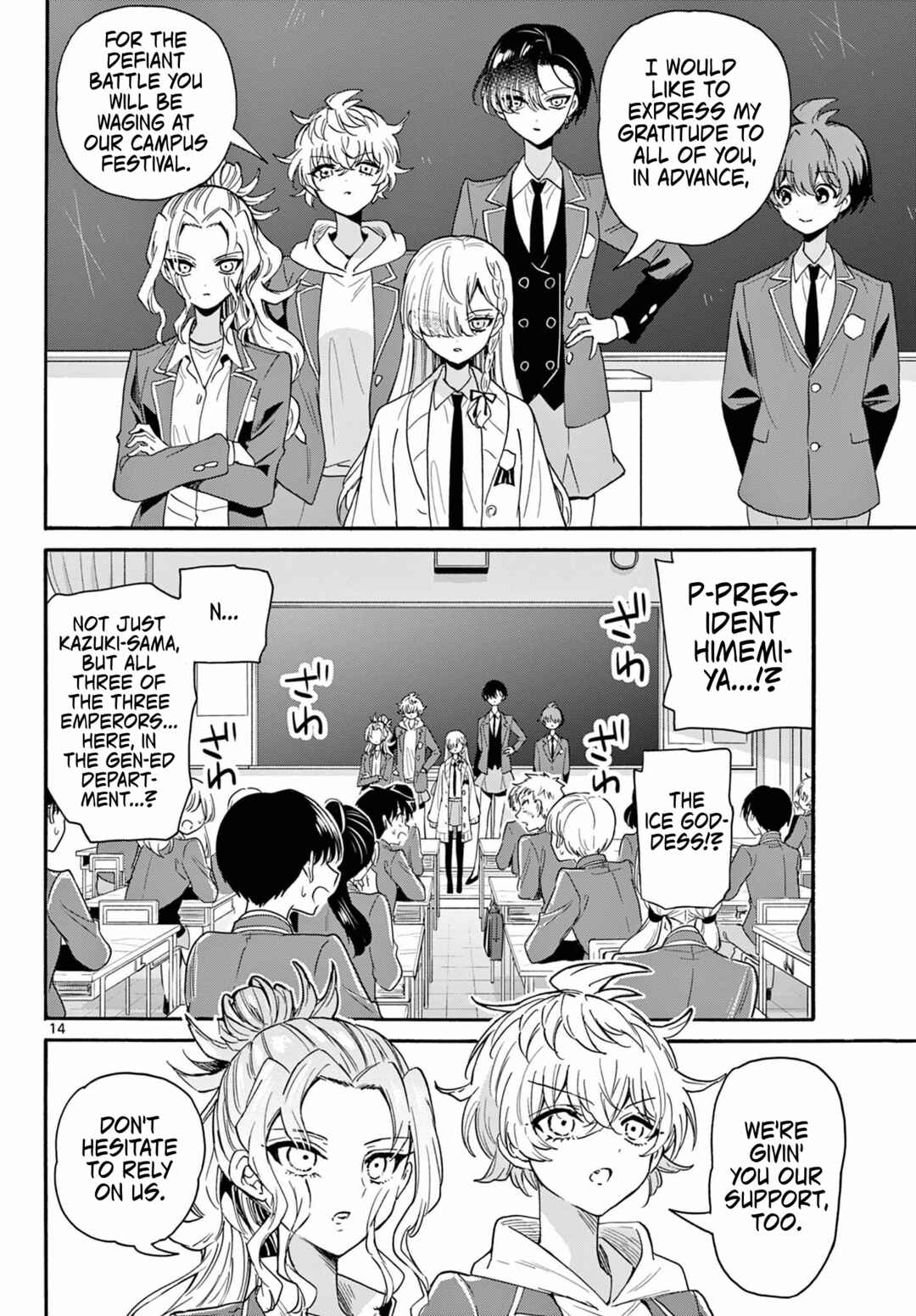 Chapter 162 - Page 14