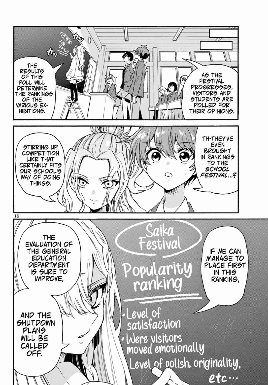 Chapter 162 - Page 16