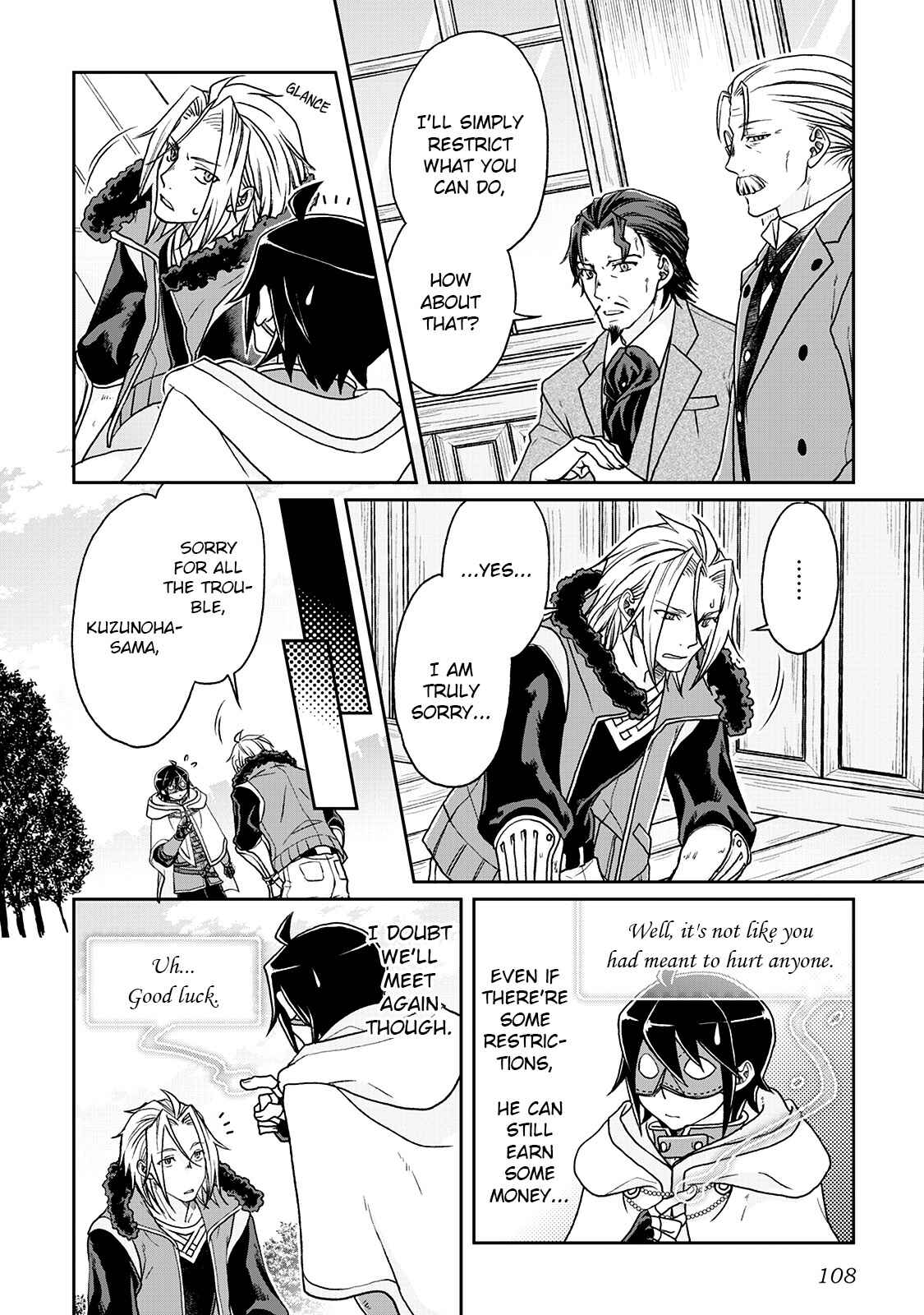 Chapter 26 - Page 4
