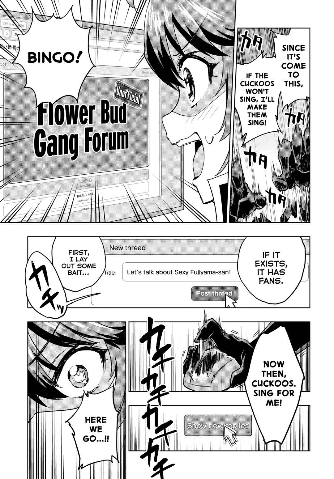 Chapter 47 - Page 3