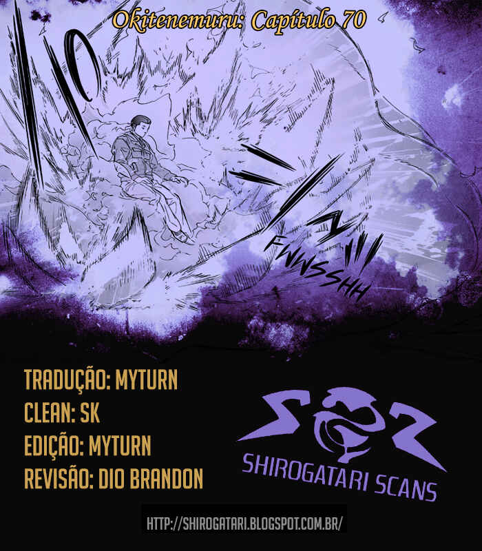Chapter 70 - Page 1