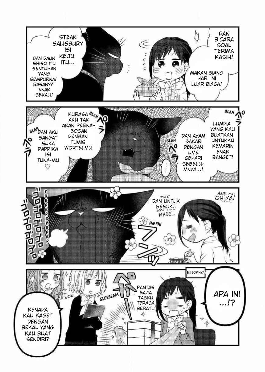 Chapter 70 - Page 5