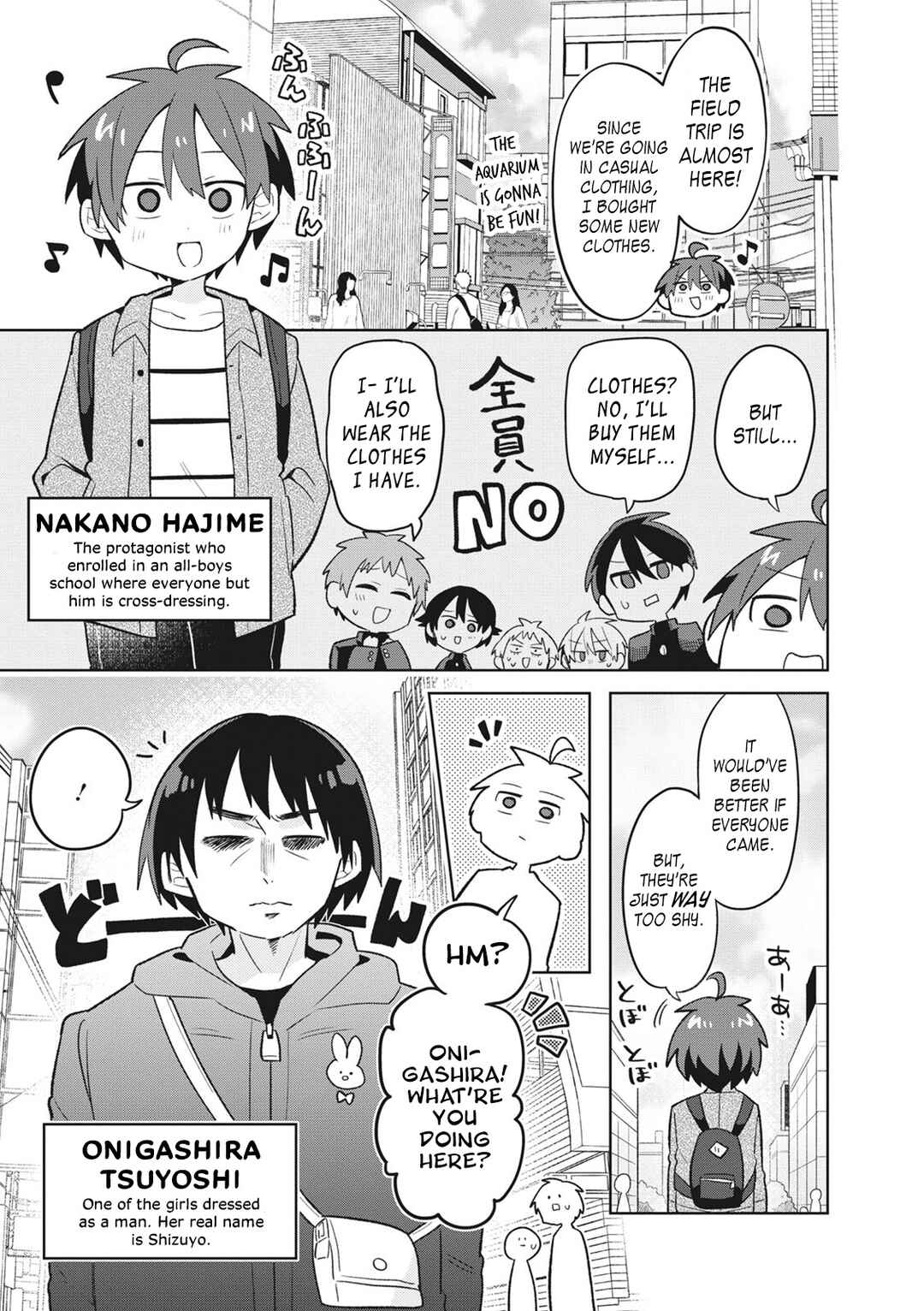 Chapter 6 - Page 2