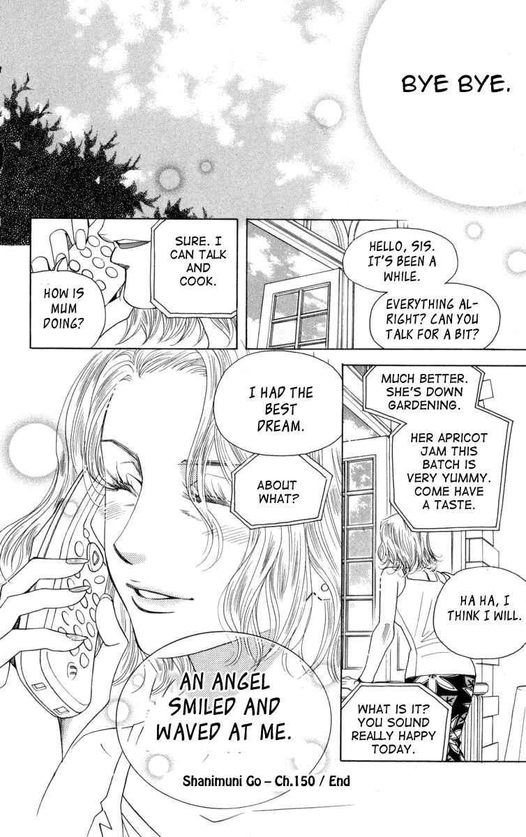 Chapter 150 - Page 31