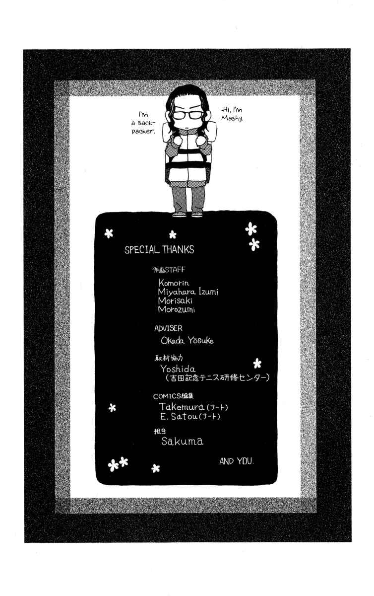 Chapter 150 - Page 32