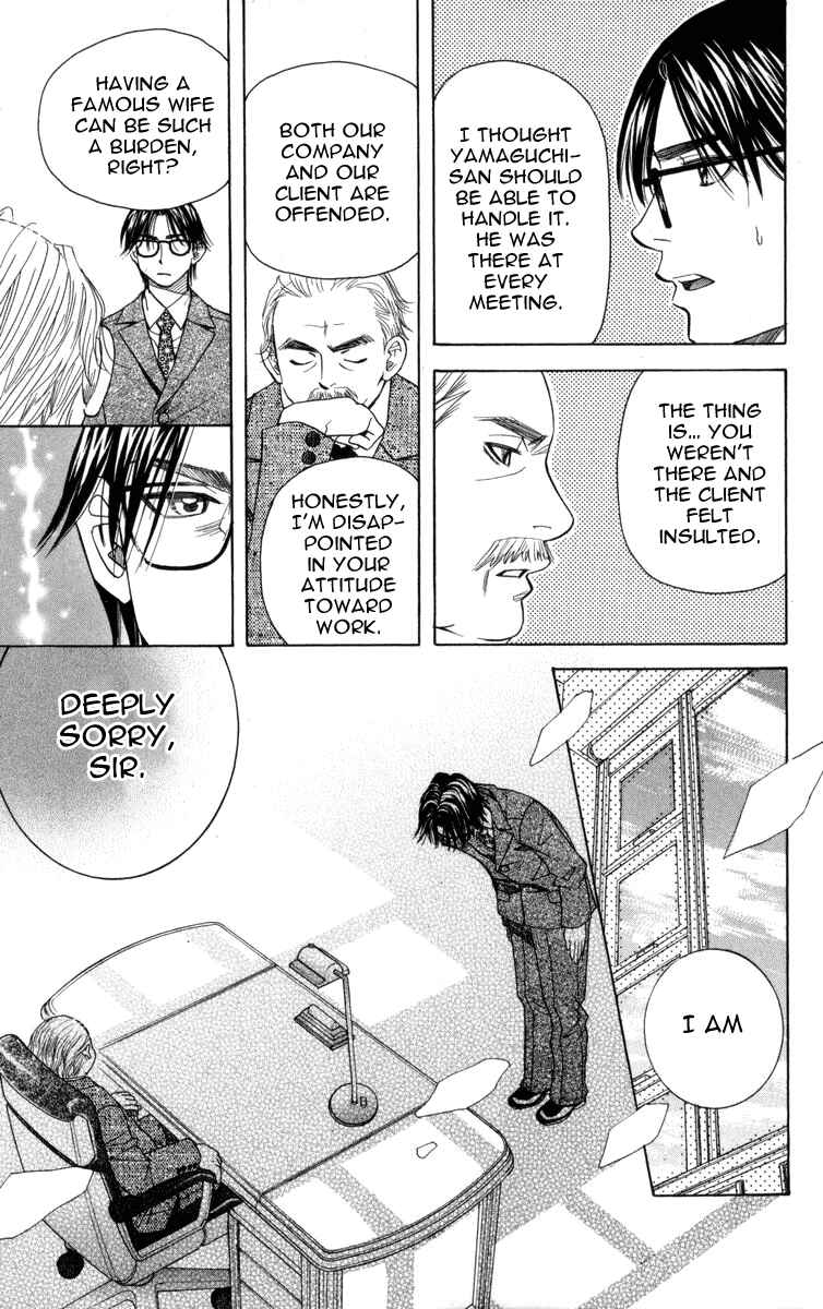 Chapter 150 - Page 6