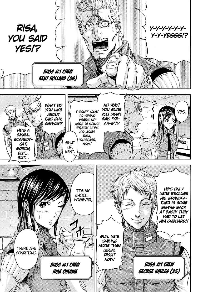 Chapter 0 - Page 5