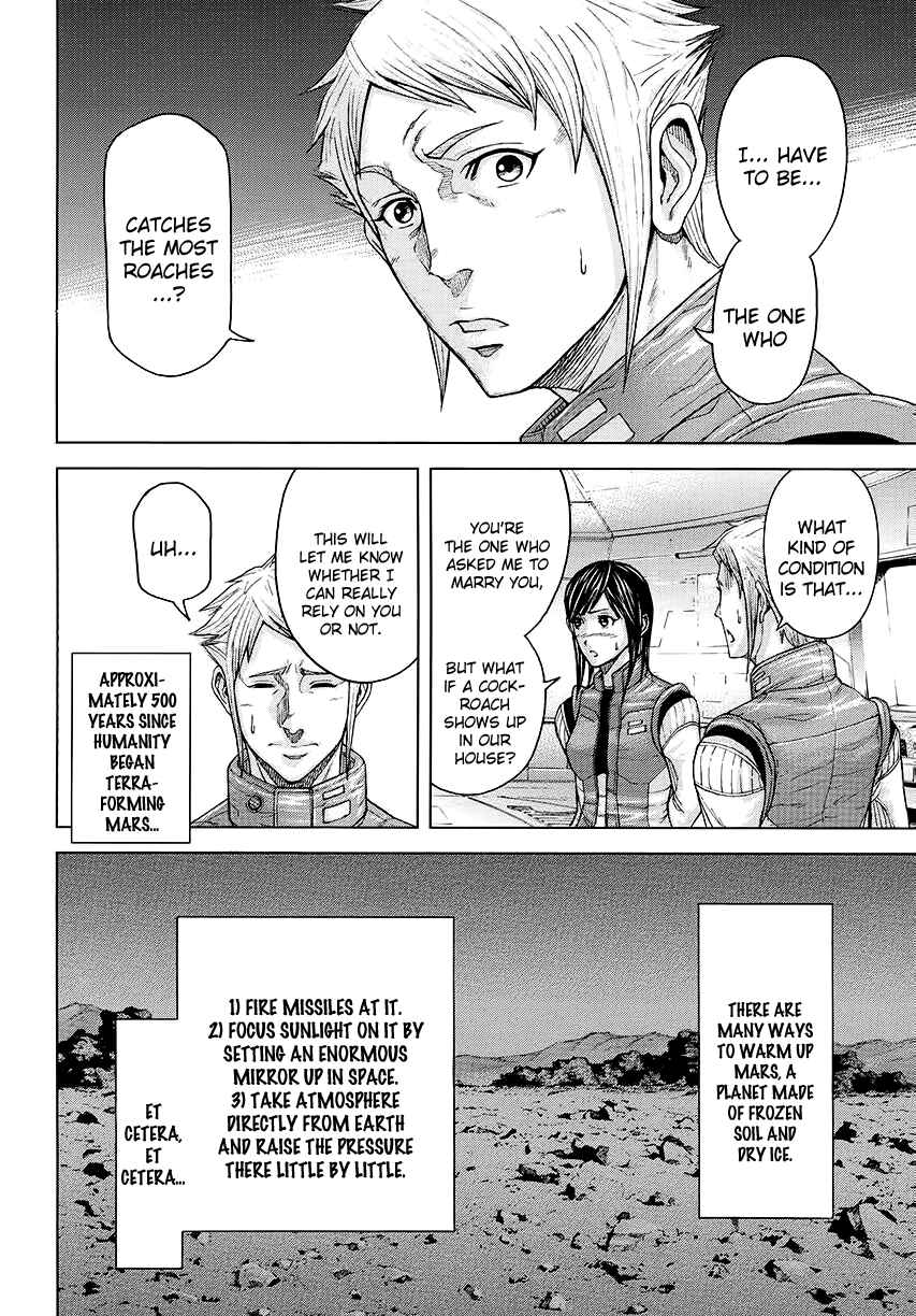 Chapter 0 - Page 6