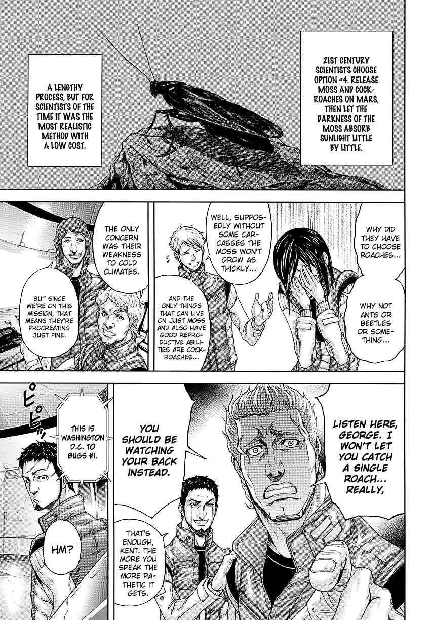 Chapter 0 - Page 7