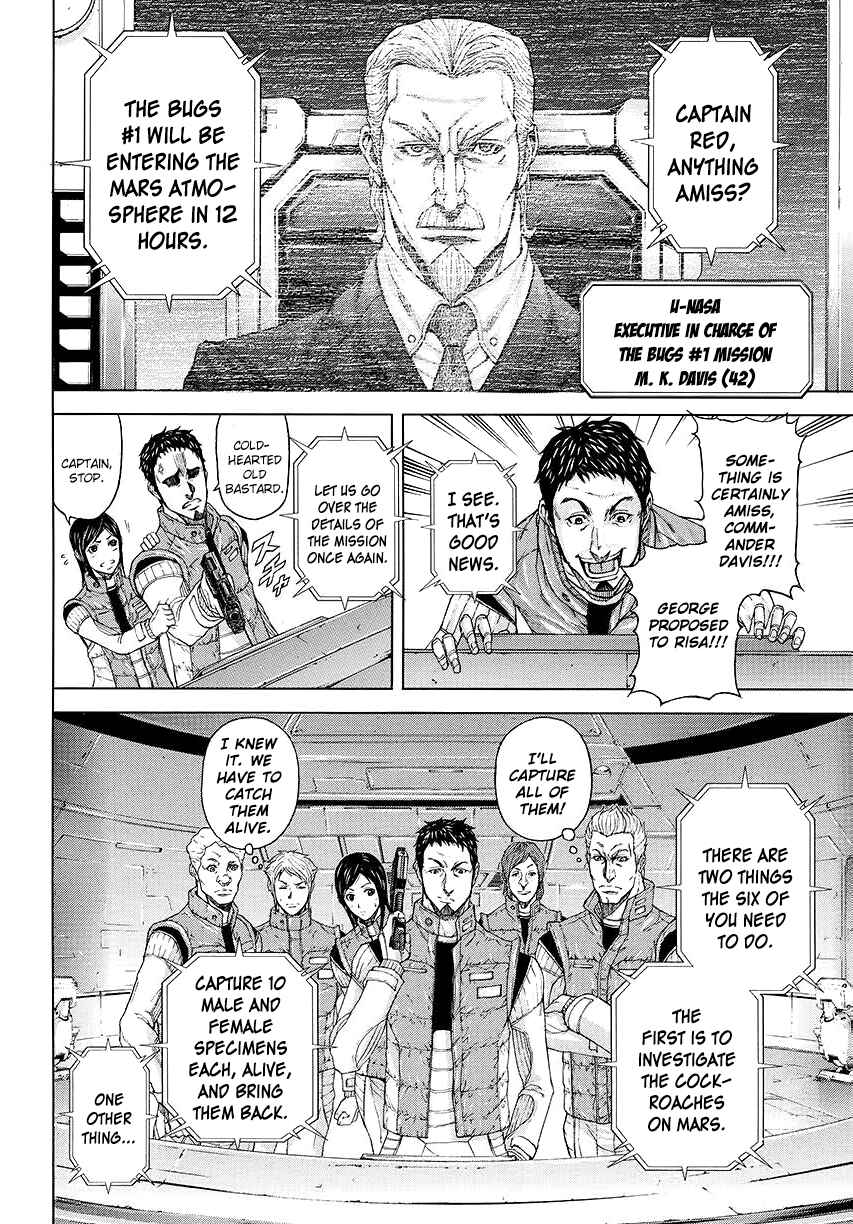 Chapter 0 - Page 8