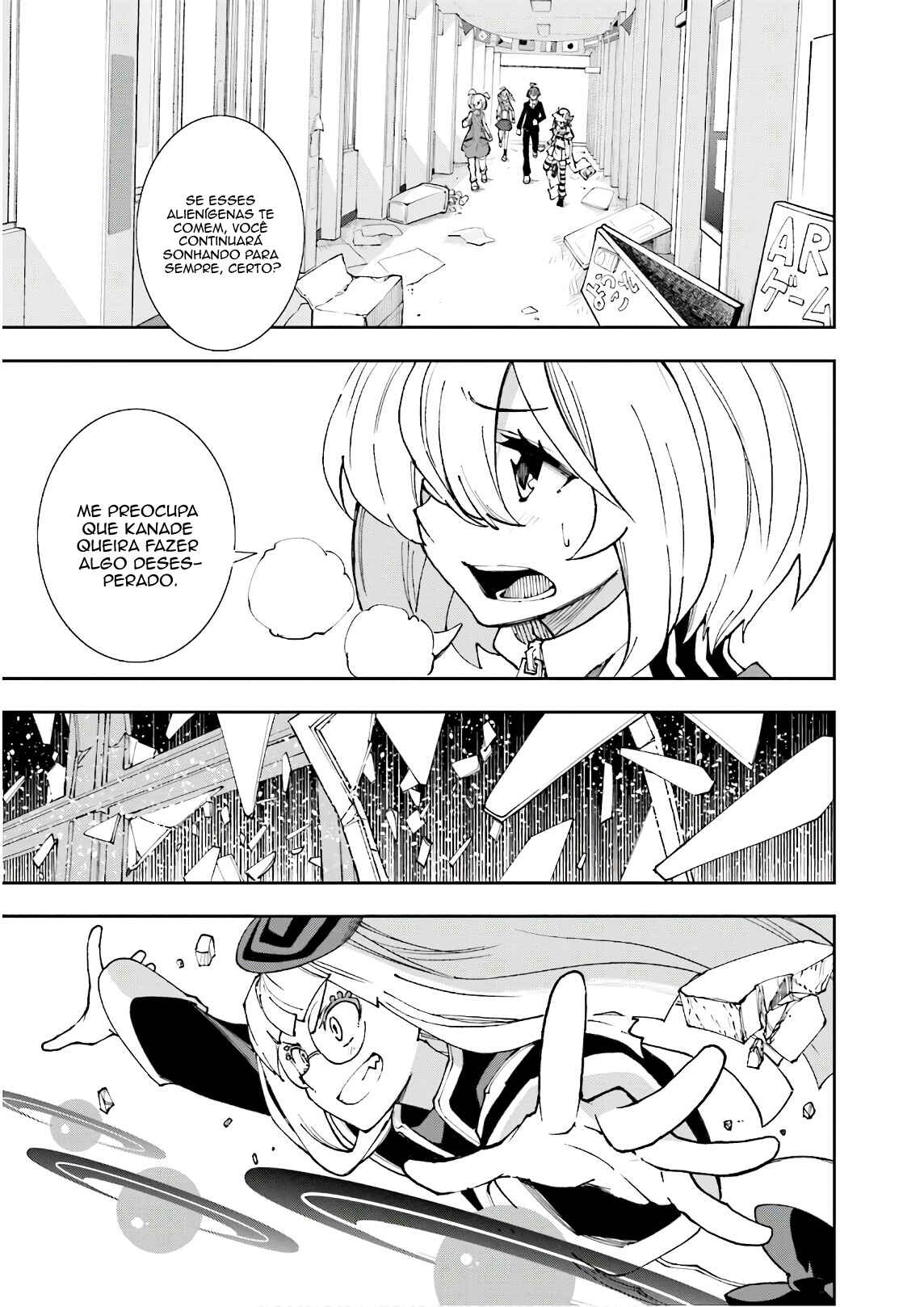 Chapter 119 - Page 17