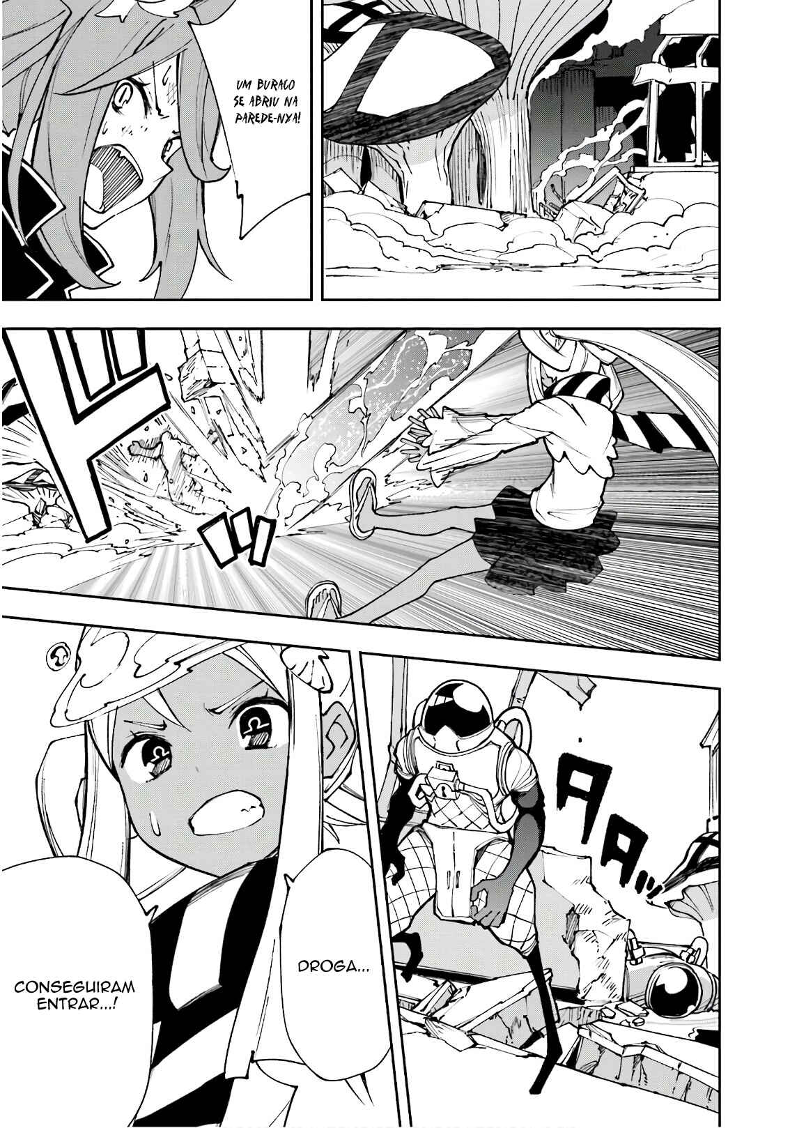 Chapter 119 - Page 25