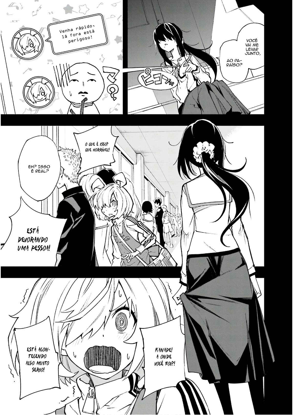 Chapter 119 - Page 7