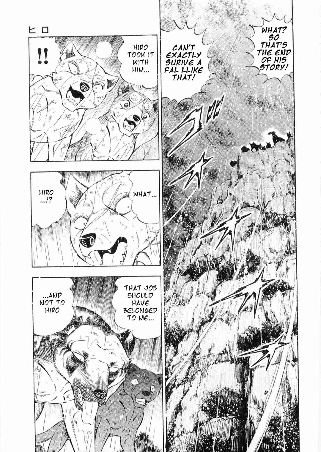Chapter 481 - Page 12