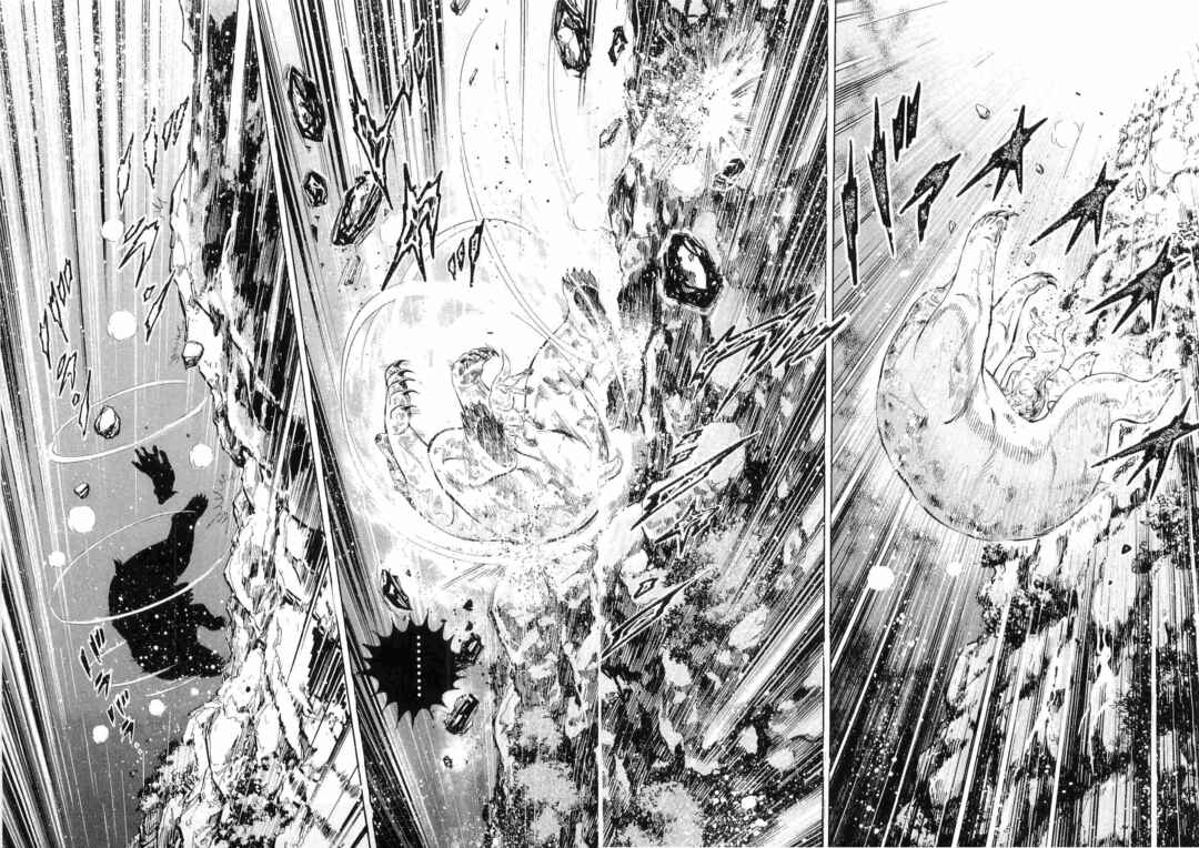 Chapter 481 - Page 8