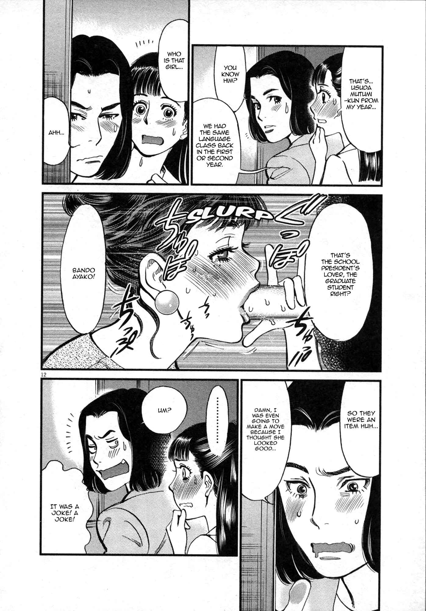Chapter 122 - Page 12