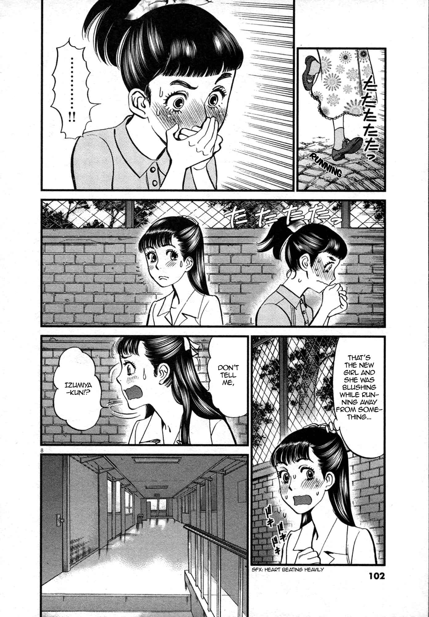 Chapter 122 - Page 8