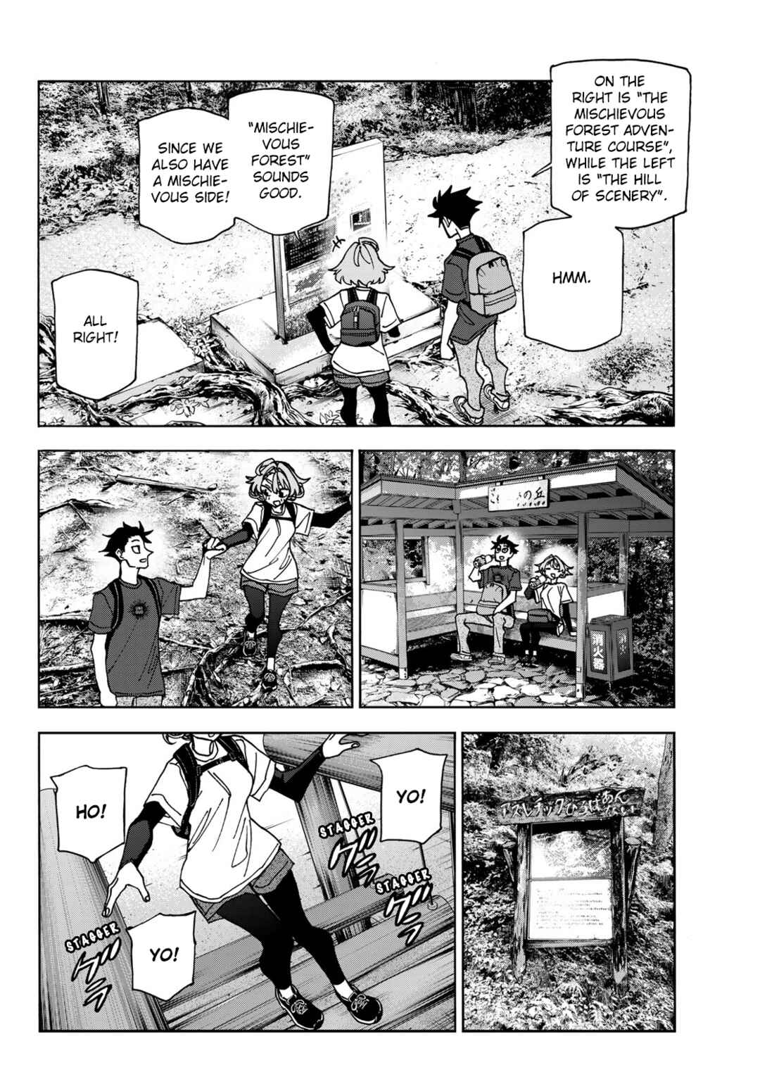 Chapter 78 - Page 10