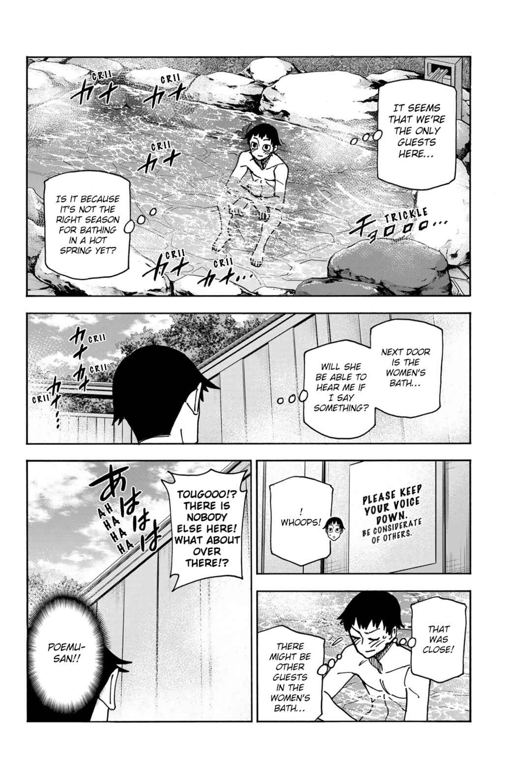 Chapter 78 - Page 18