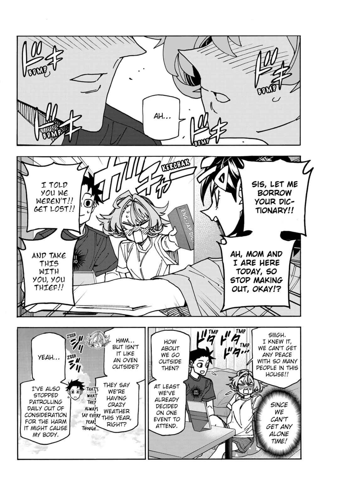 Chapter 78 - Page 2