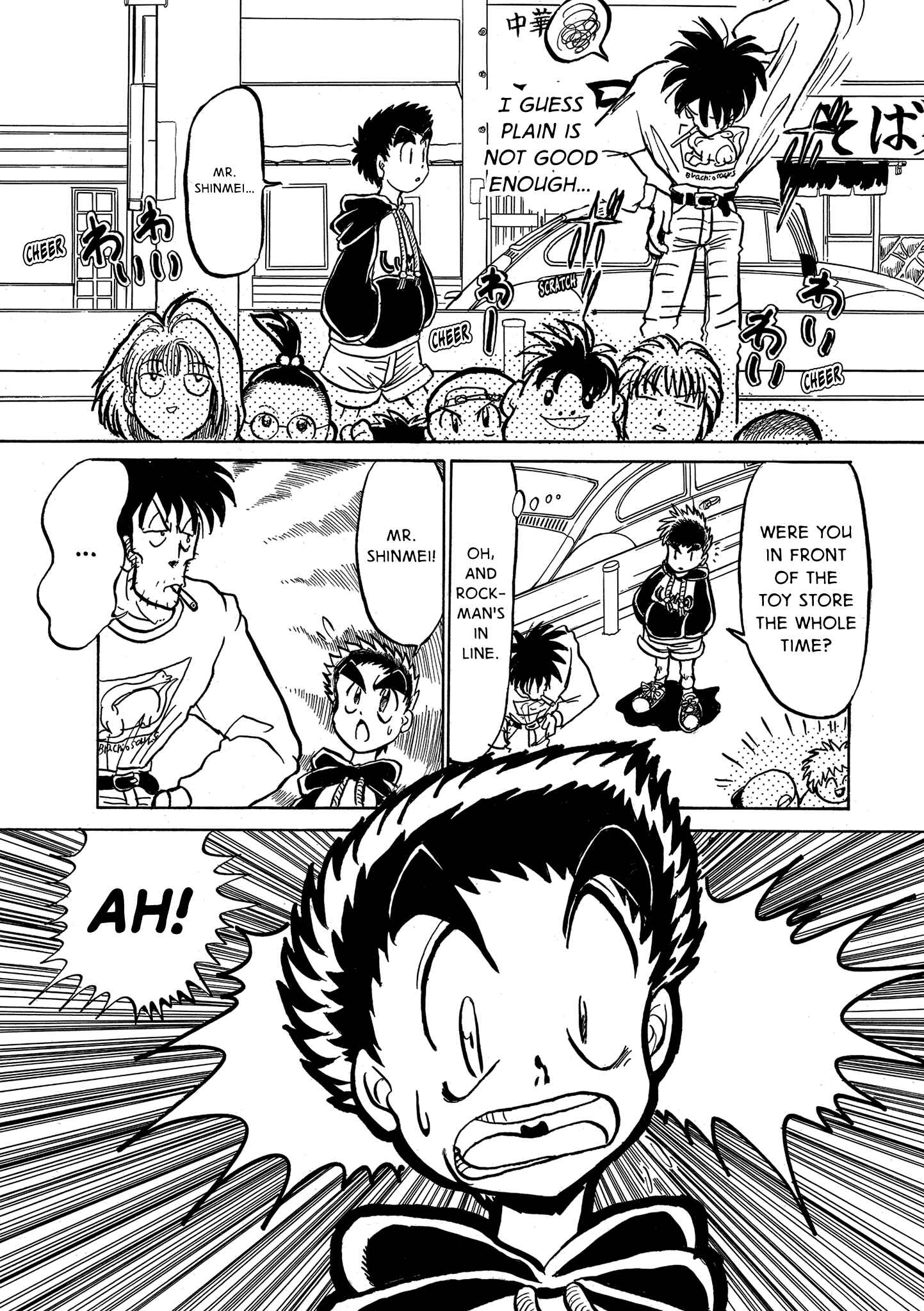 Chapter 5 - Page 41