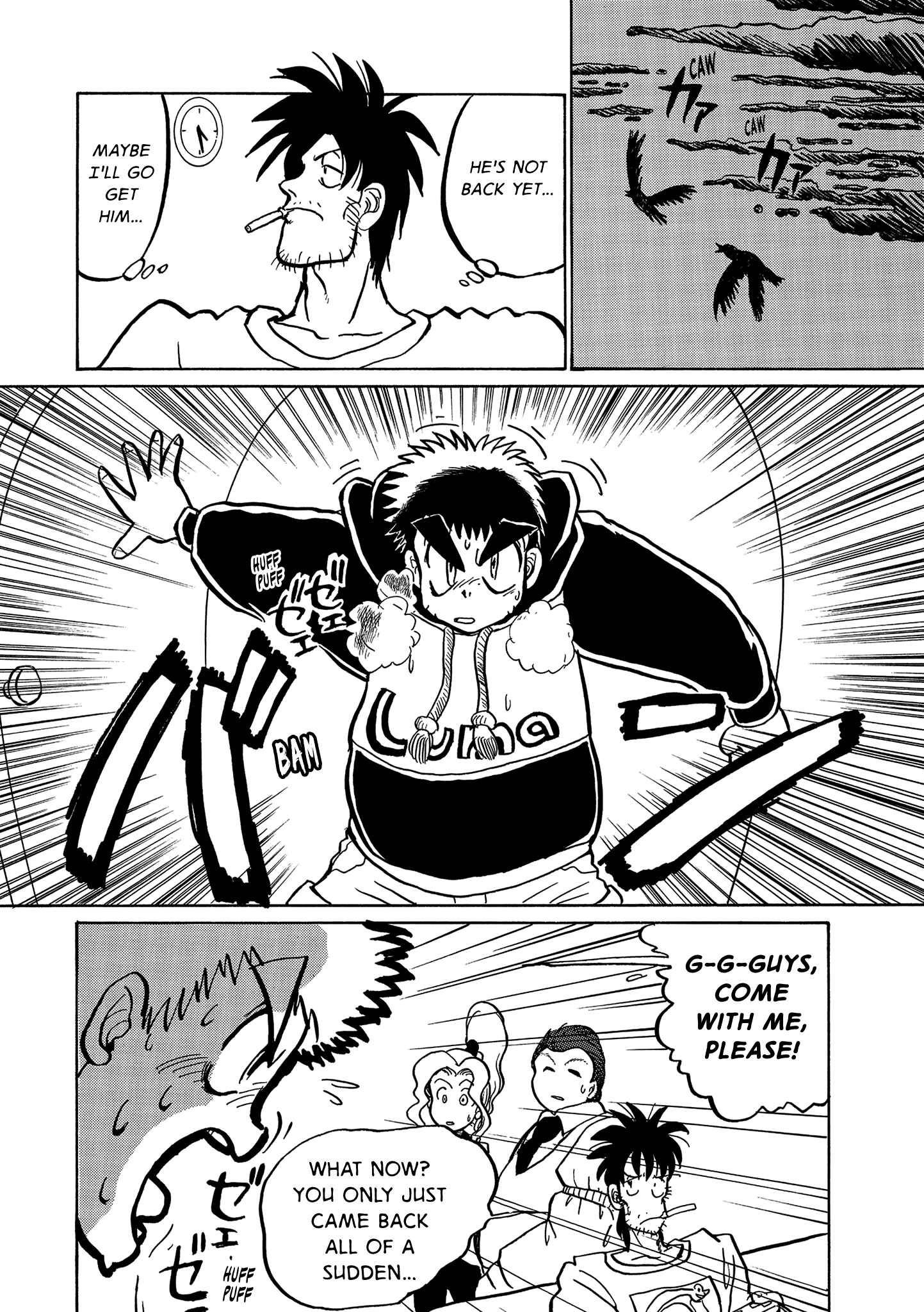 Chapter 5 - Page 44