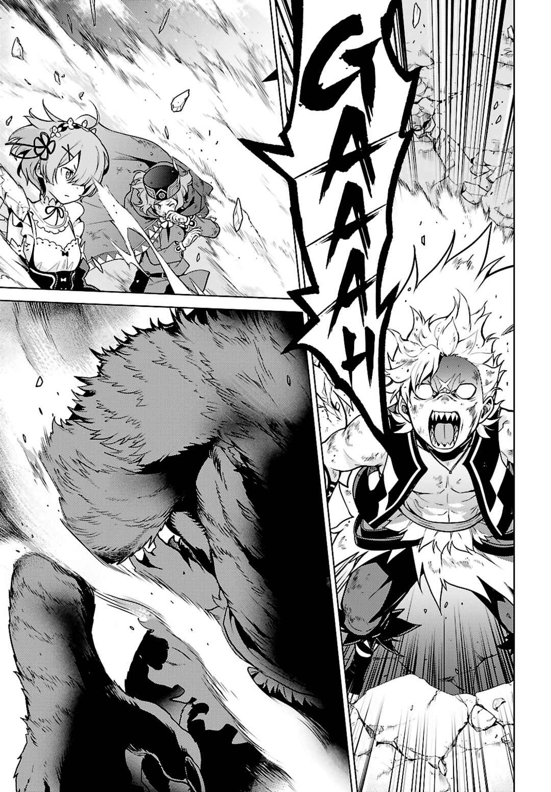 Chapter 46 - Page 8