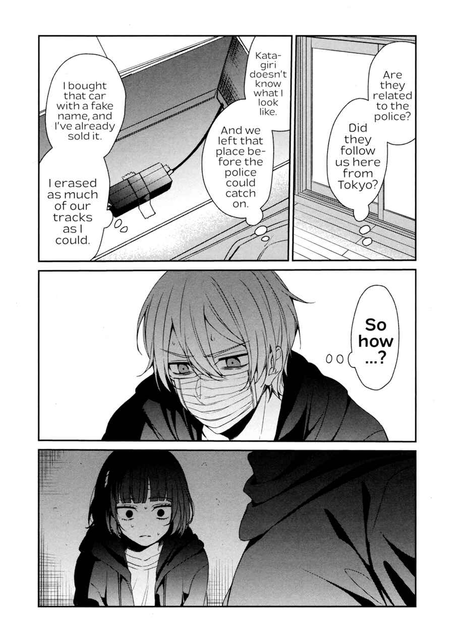 Chapter 30 - Page 13