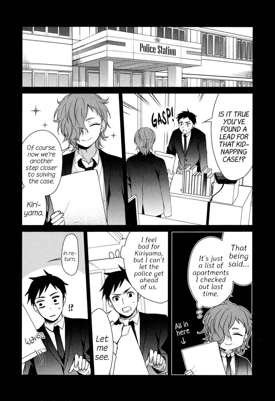 Chapter 30 - Page 21