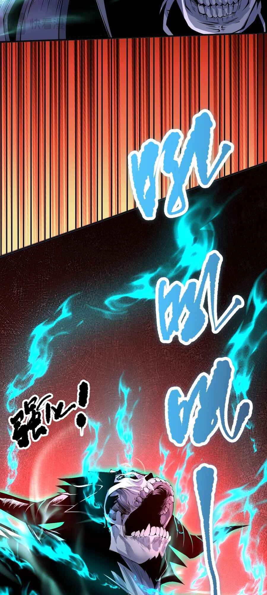 Chapter 85 - Page 18
