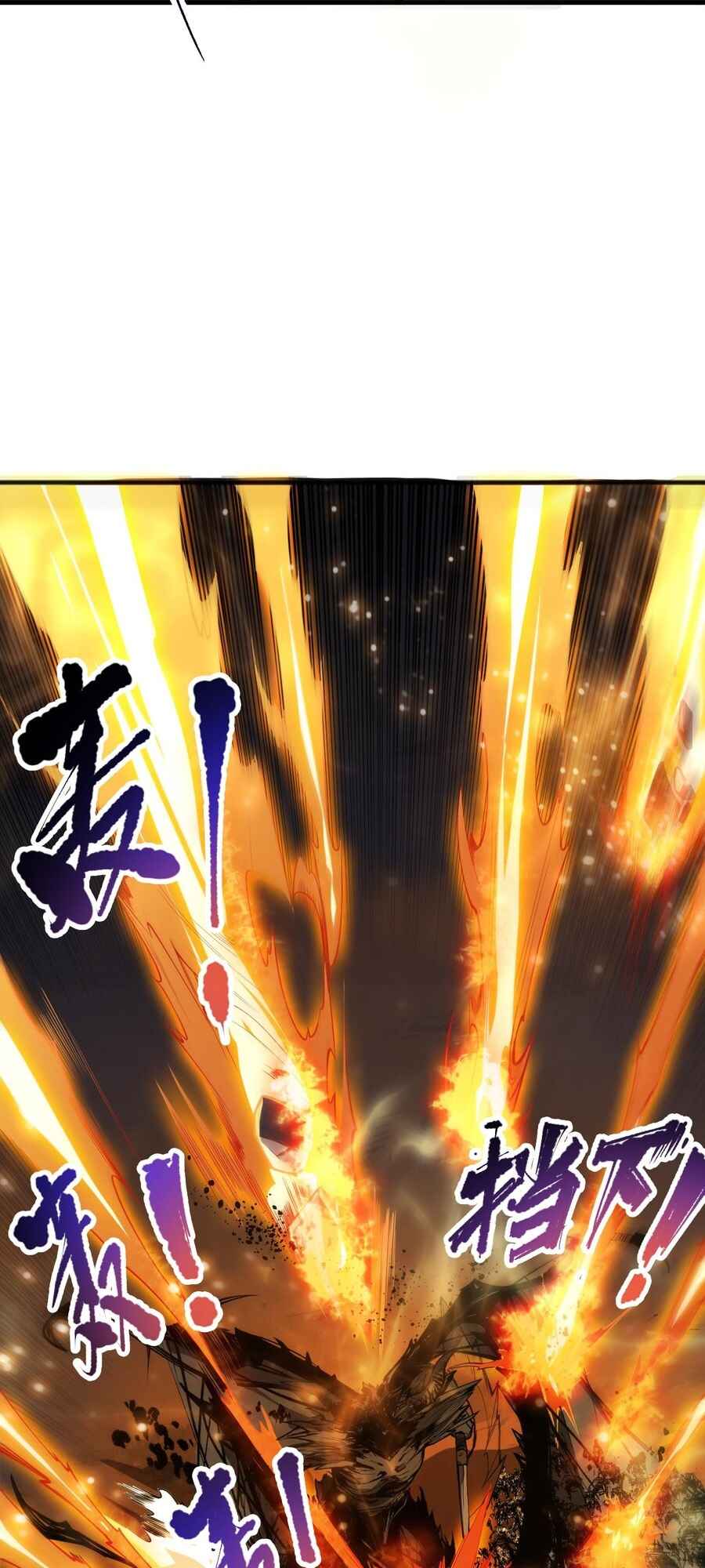 Chapter 85 - Page 6