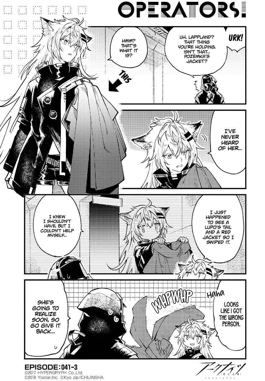 Chapter 41 - Page 3