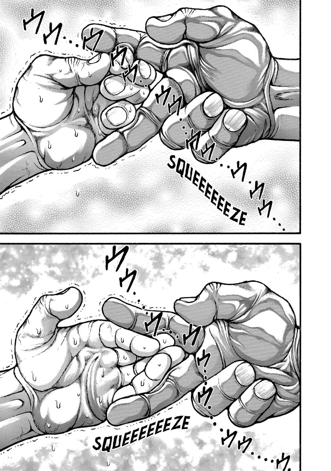Chapter 254 - Page 17