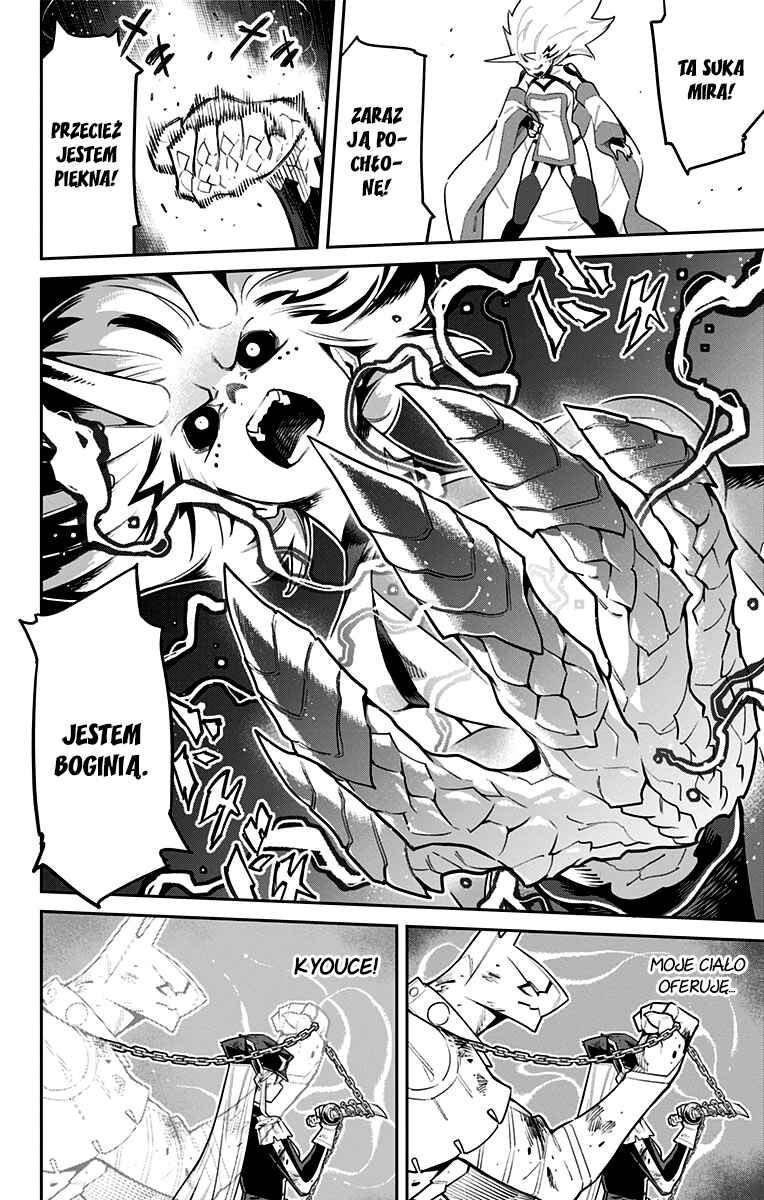 Chapter 80 - Page 13