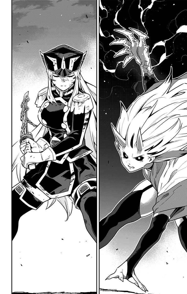 Chapter 80 - Page 15