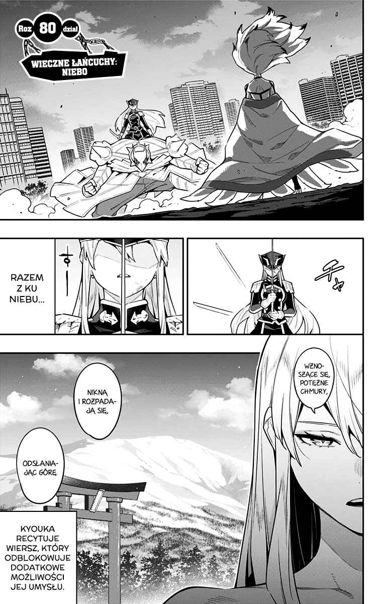Chapter 80 - Page 2
