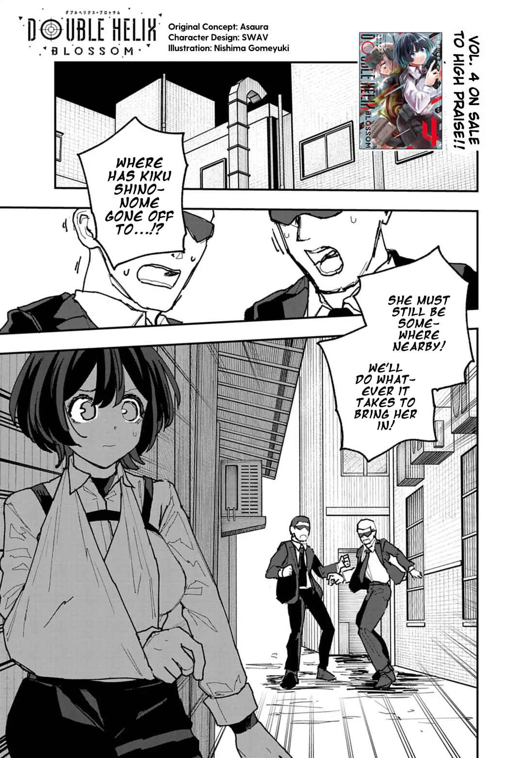 Chapter 50 - Page 1