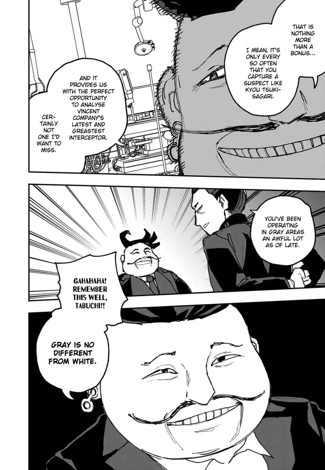 Chapter 50 - Page 7