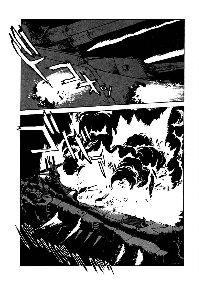 Chapter 103 - Page 11