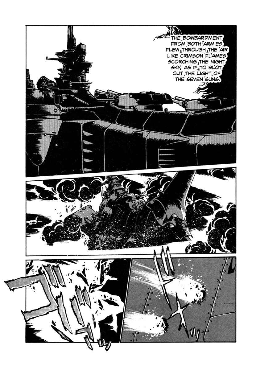 Chapter 103 - Page 9