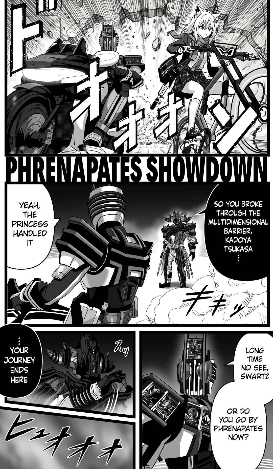 Chapter 46 - Page 2