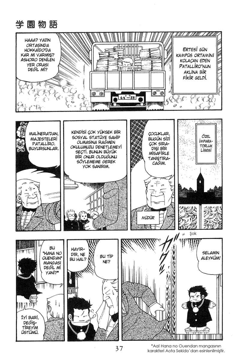 Chapter 20 - Page 3