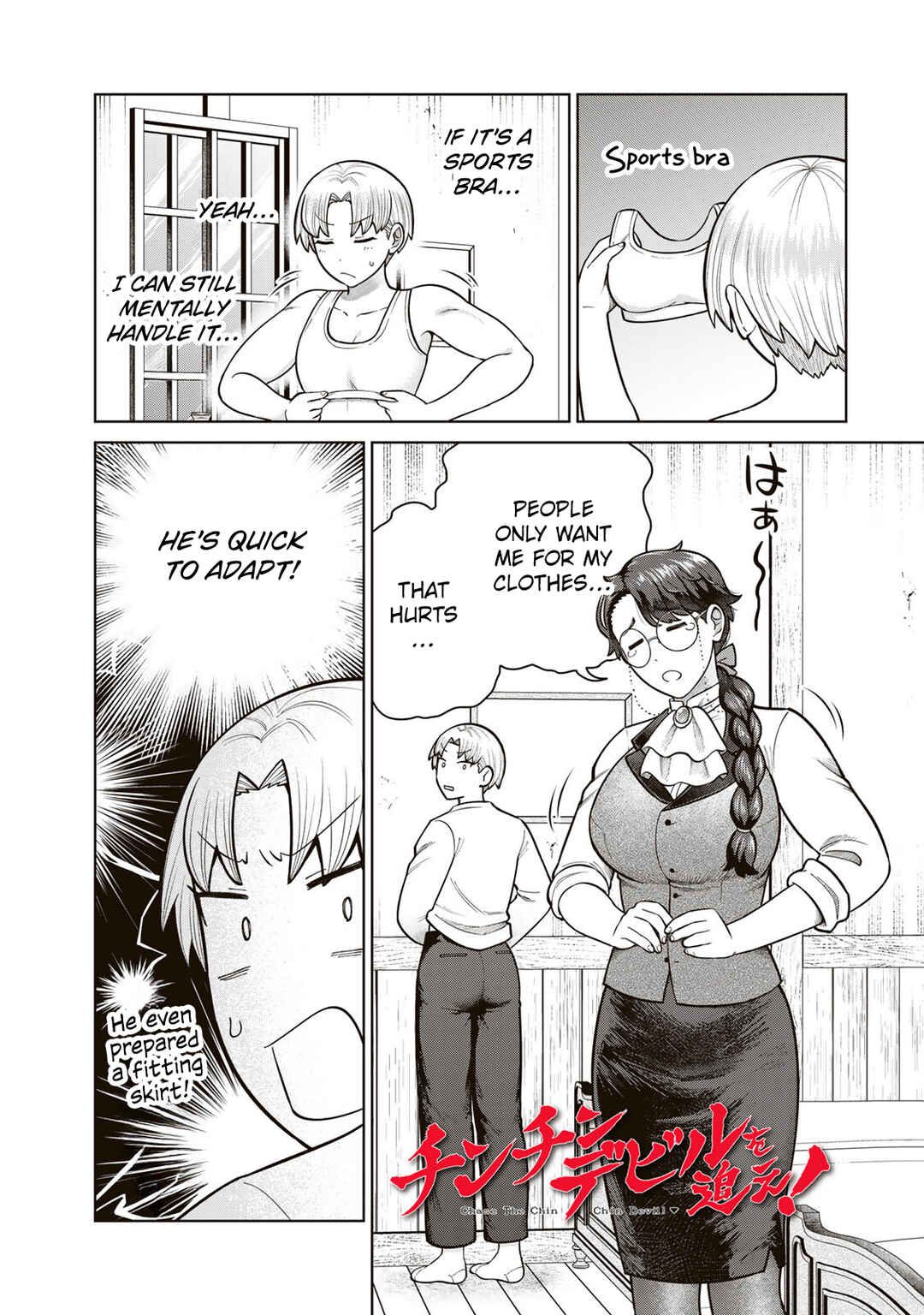 Chapter 42 - Page 1