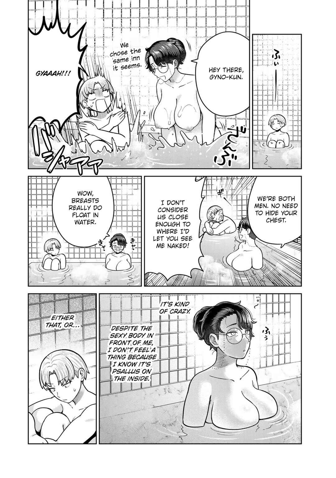 Chapter 42 - Page 8
