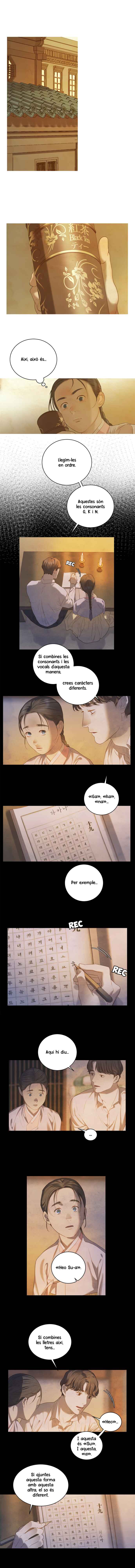 Chapter 32 - Page 1