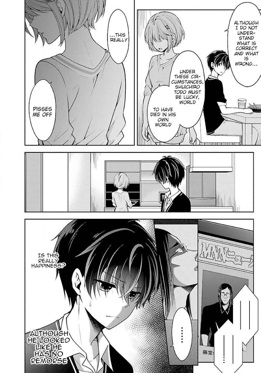 Chapter 8.3 - Page 3