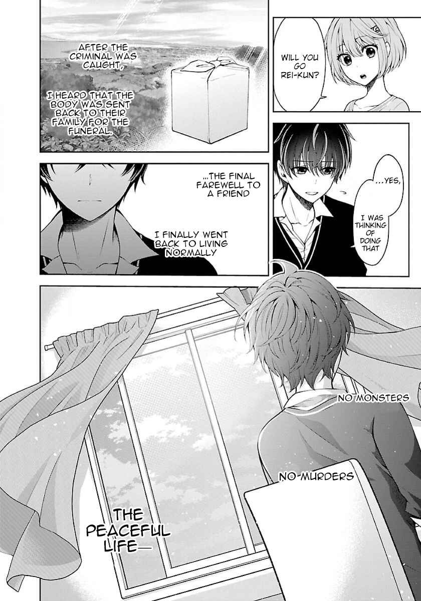Chapter 8.3 - Page 5