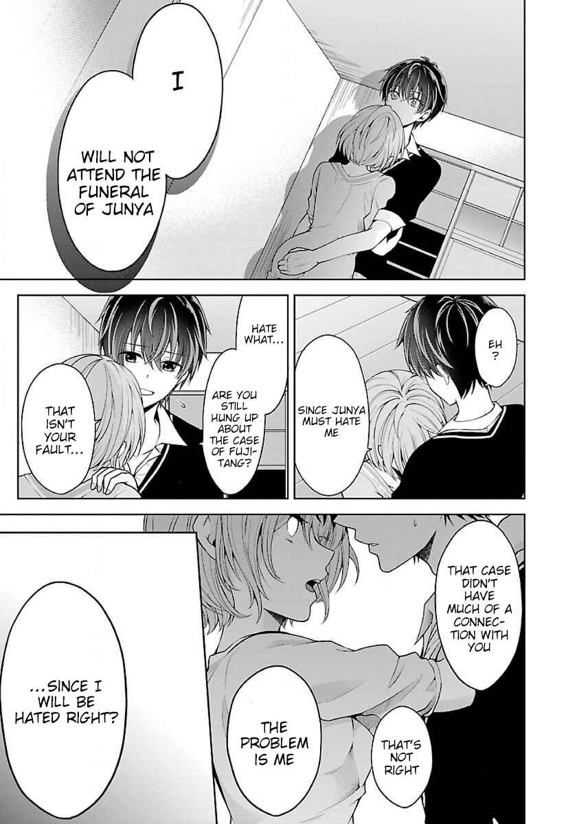 Chapter 8.3 - Page 8