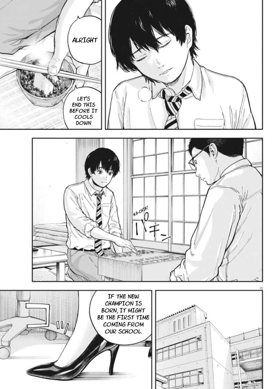 Chapter 25 - Page 14
