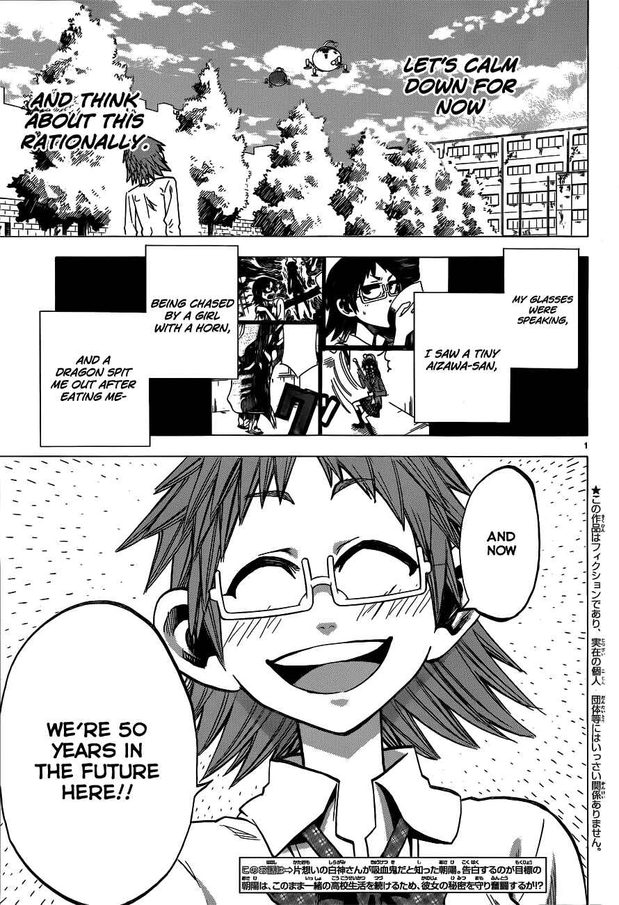 Chapter 41 - Page 4